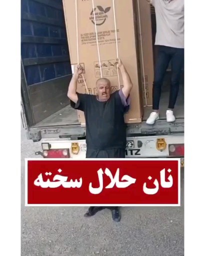 شیرازبارنوین هیچ شعبه ای ندارد↪