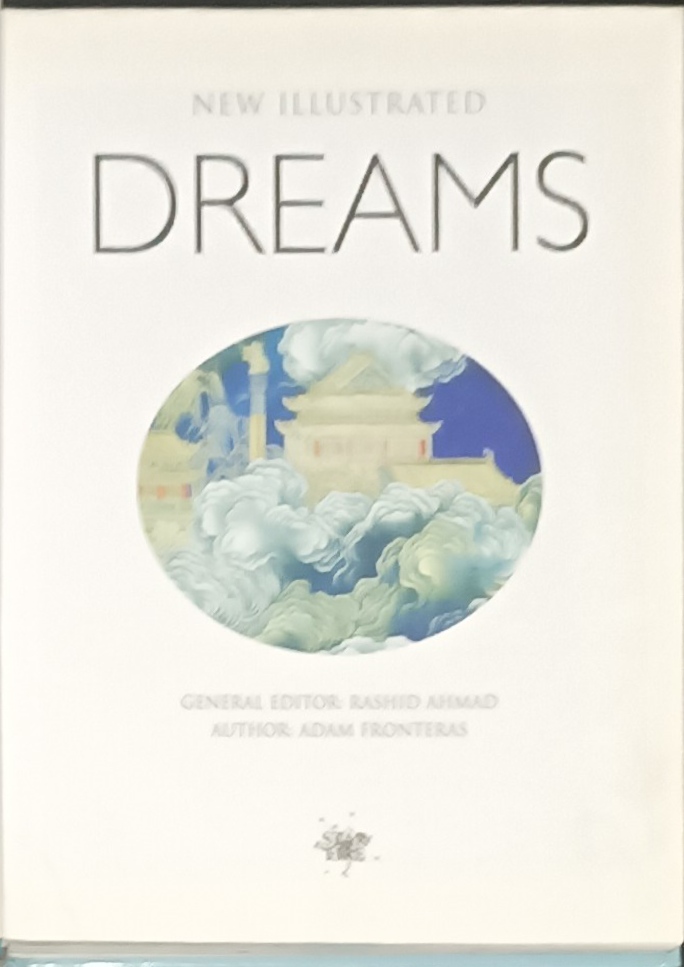 فروشگاه عجایب