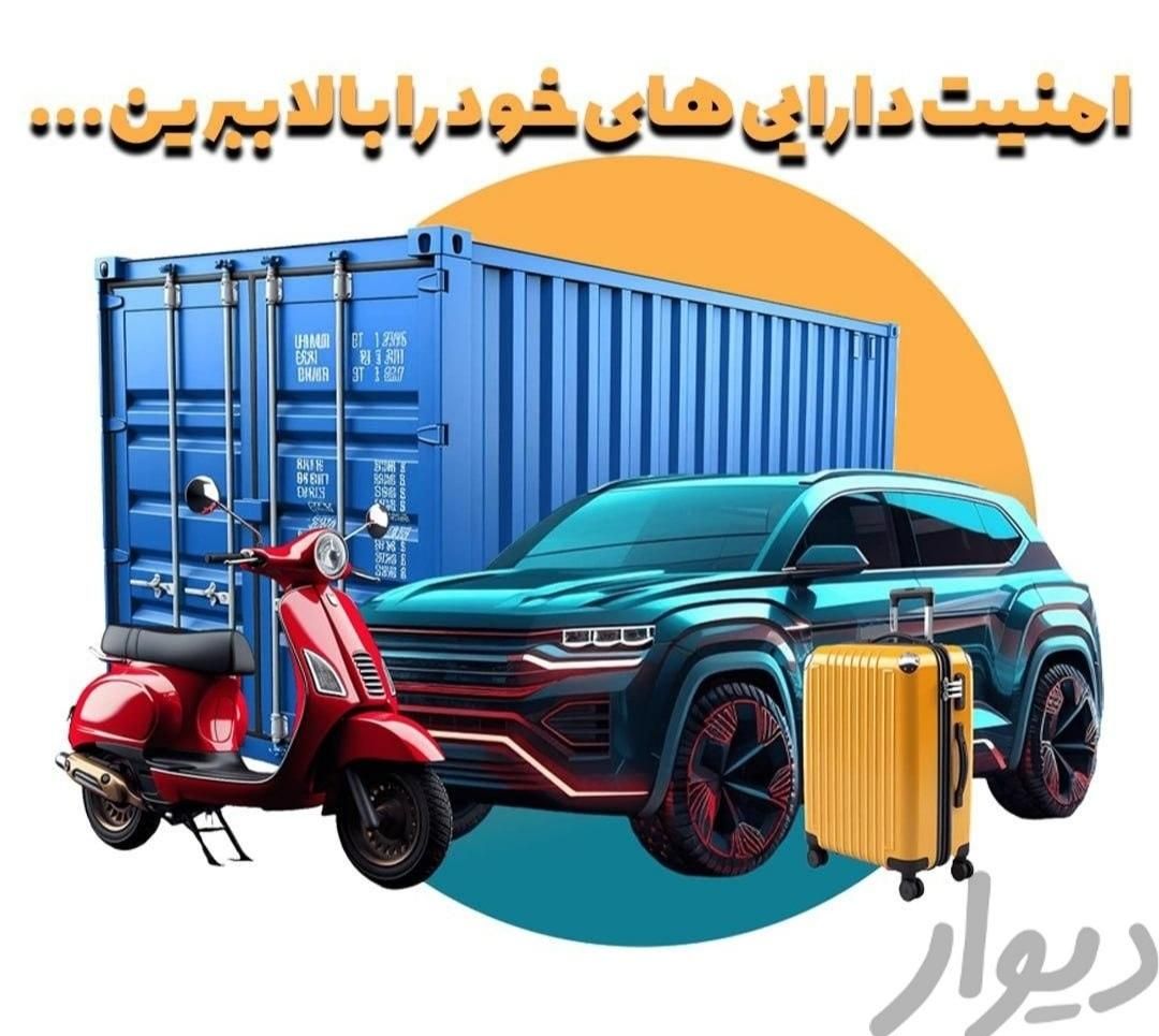 جی پی اس خودرو و موتور سیکلت مهرماه ایرانی