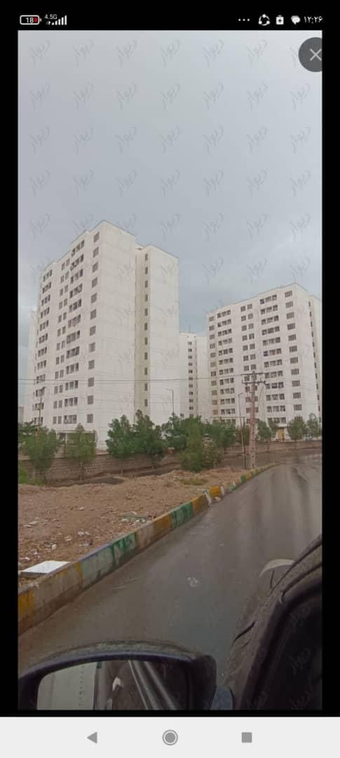 رهن و اجاره  سایت  ناجا