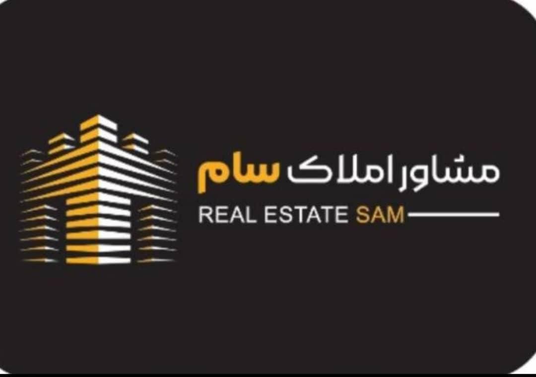پشت سیتی سنتر 75متری