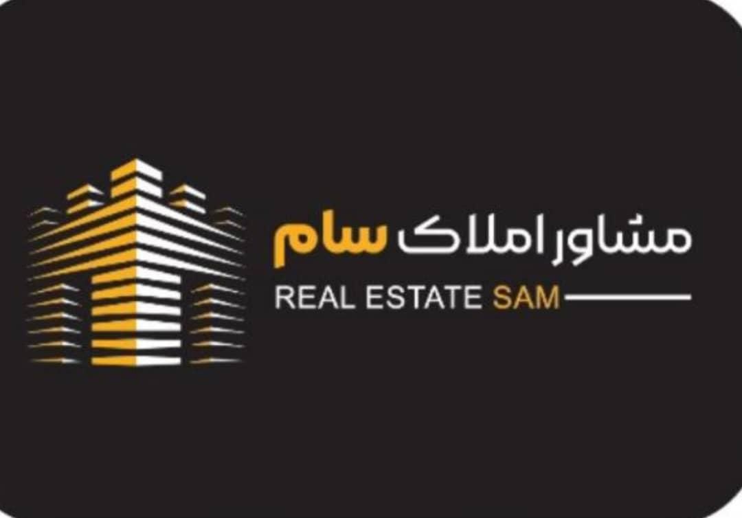 رهن آپارتمان پیامبر اعظم سایت زیبا شهر