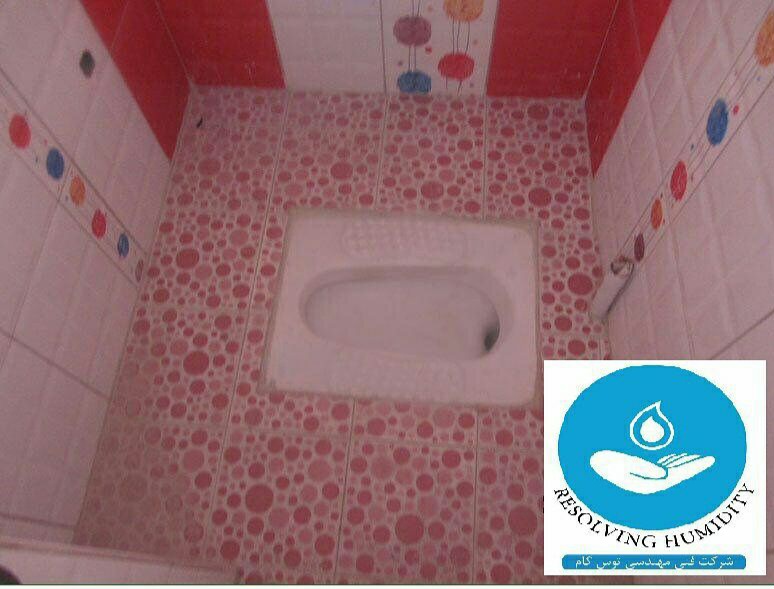 رفع نم بدون خرابی