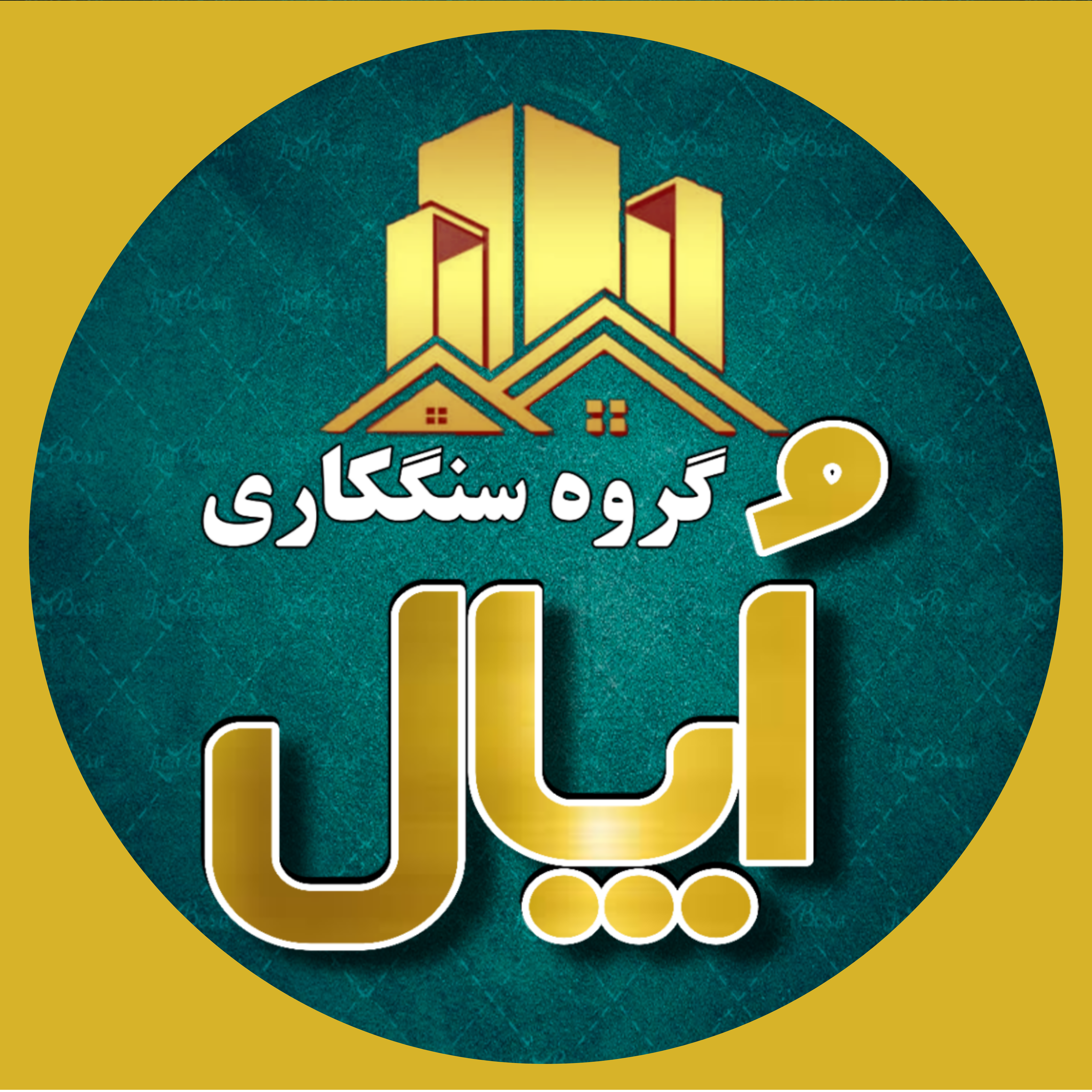 گروه سنگکاری اُپال