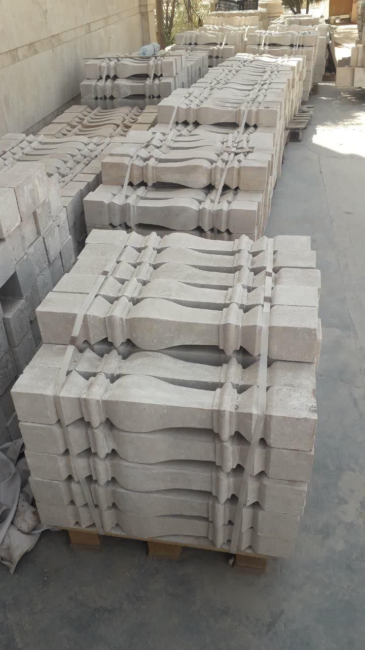 سنگ نرده (صراحی )