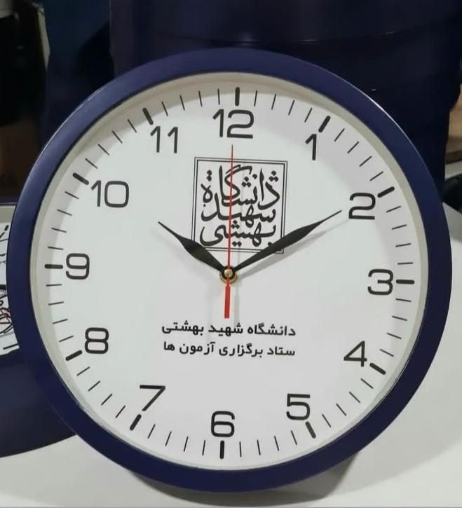 تولیدی ساعت دیواری تبلیغاتی