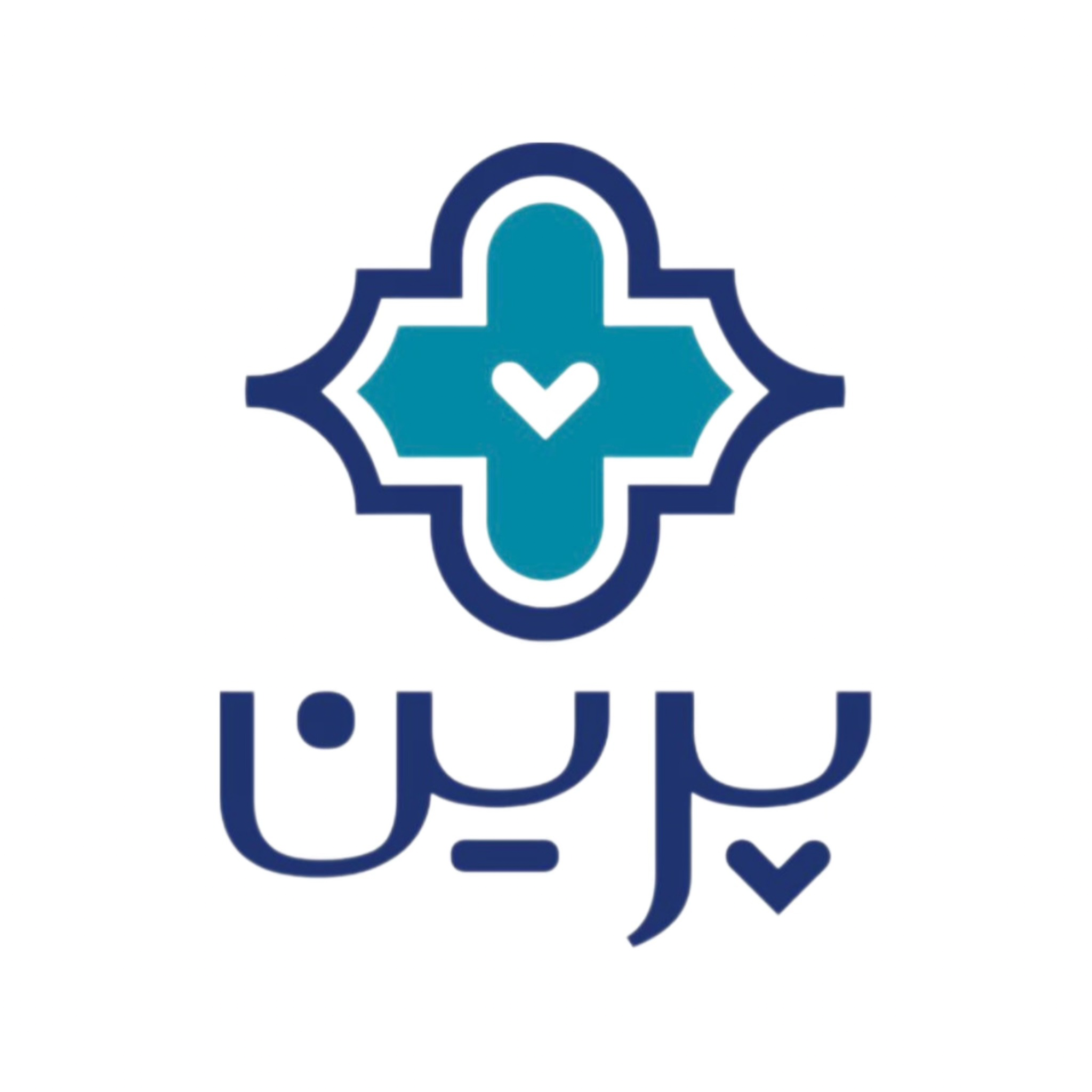 پرین
