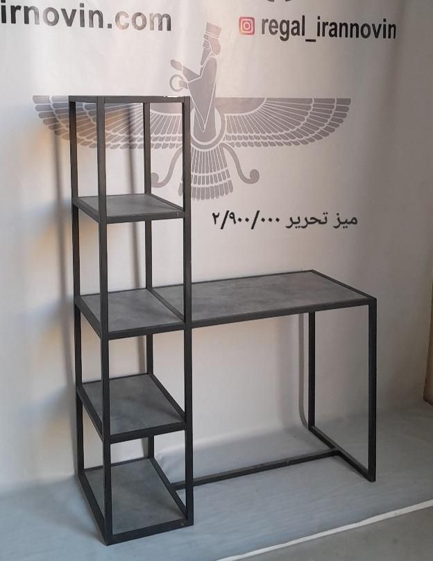 میز ناهار خوری تحریر پیشخان و....