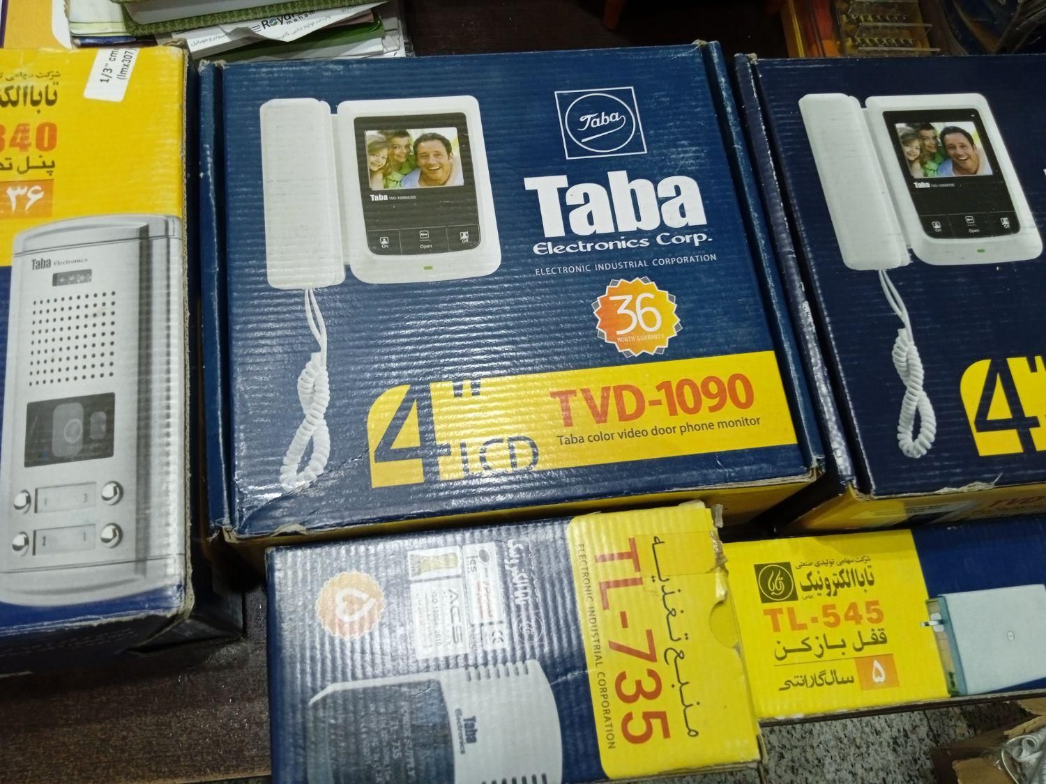 آیفون تصویری تابا دو واحدی کامل