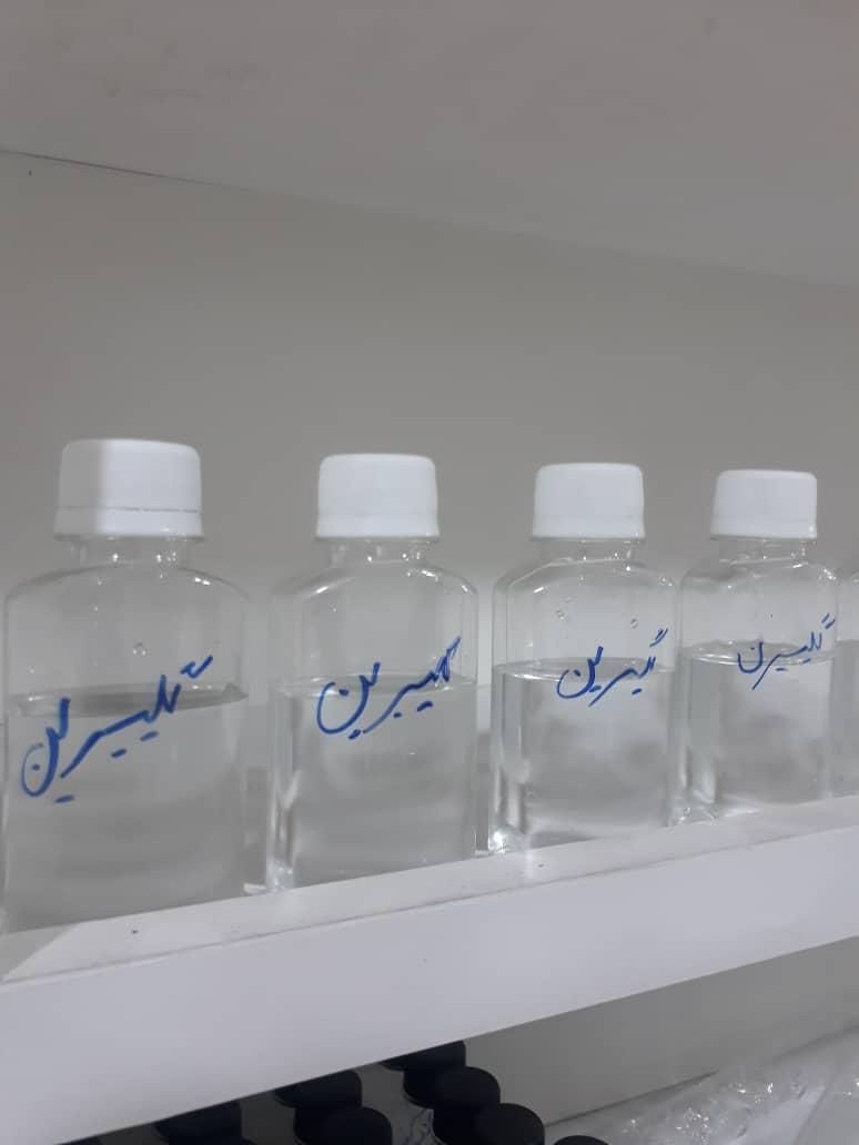 گلیسیرین،آلفا امیلاز،گلوکز امیلاز