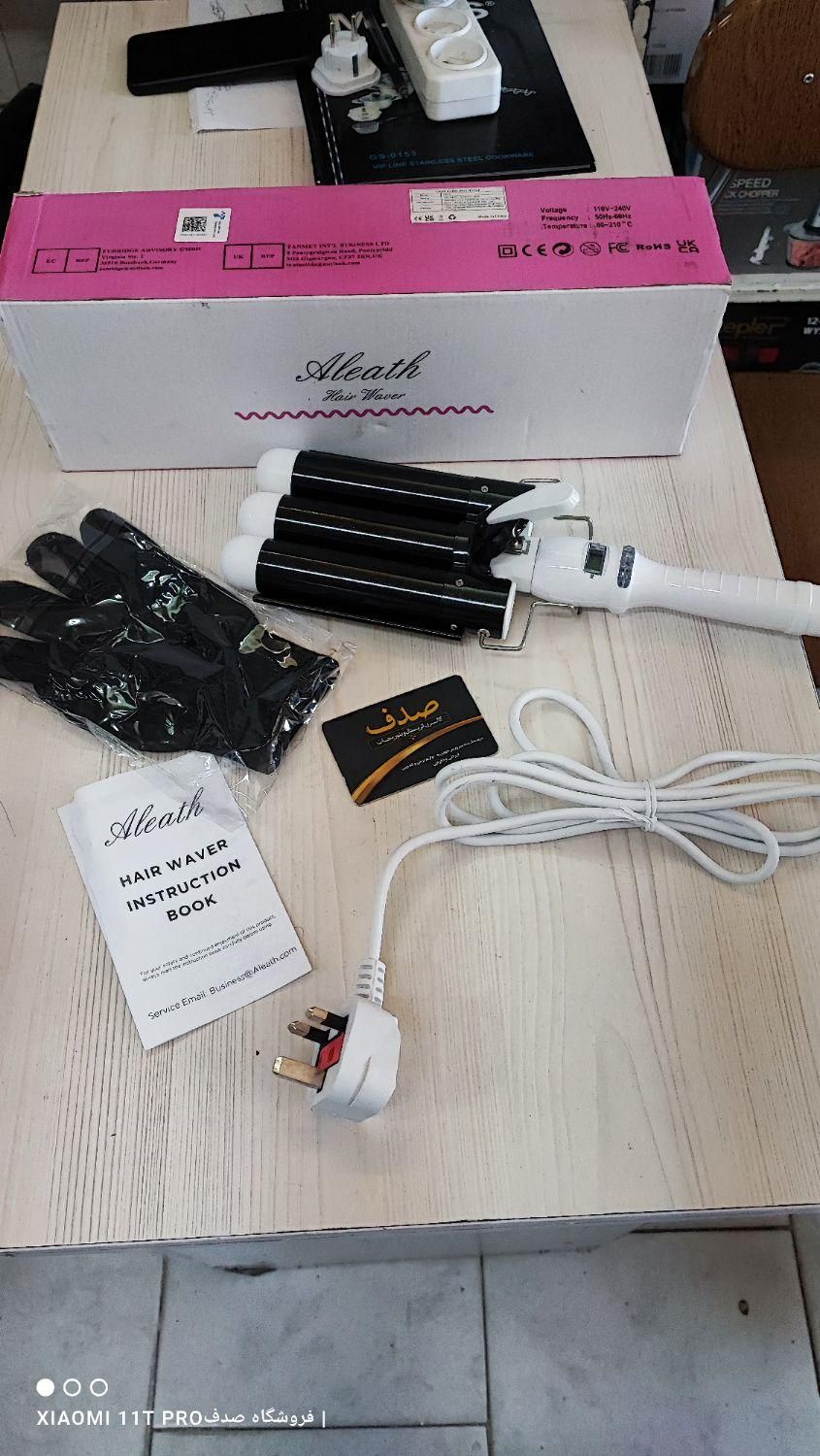 اتو حالت دهندی مو (ویور) HAIR WAVER
