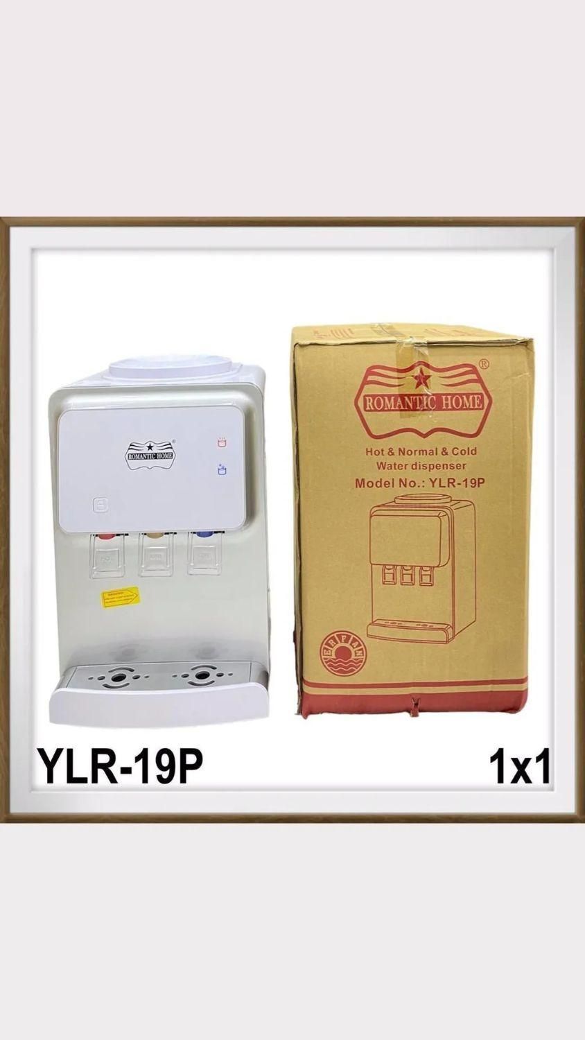 آبسردکن رومیزی رومانتیک
