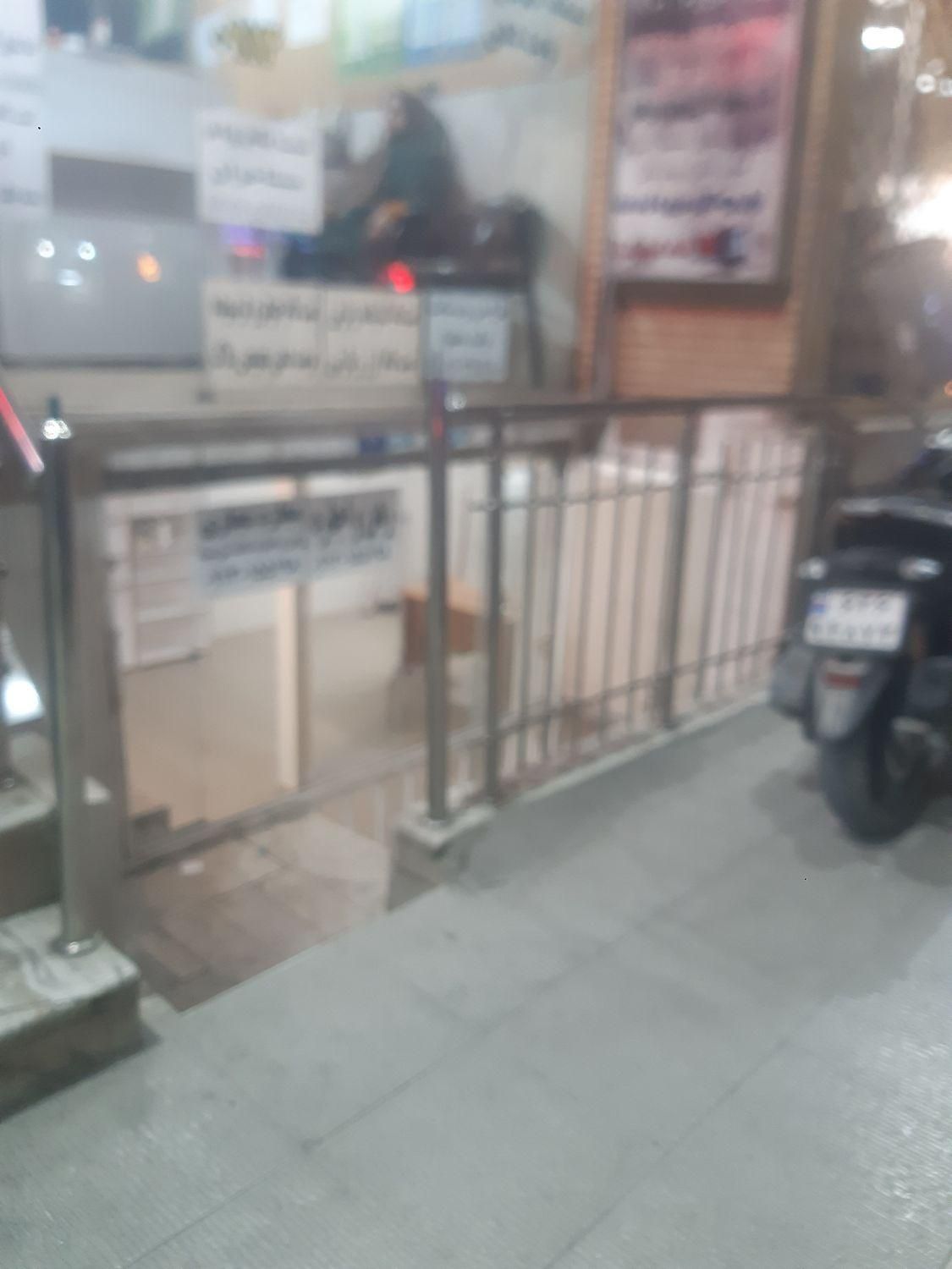 دفترمهندسی یکتاساز