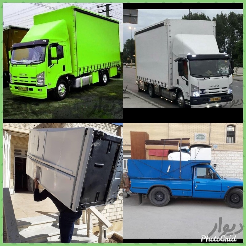 حمل ونقل اسباب ولوازم منزل جهیزیه..
