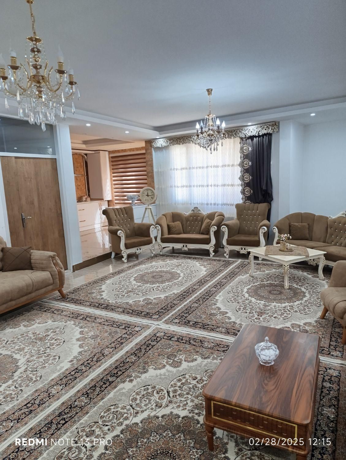 املاک زانا کرمی