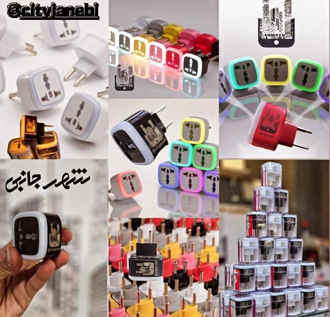تبدیل ۳به۲ لایت دار و تایمردار