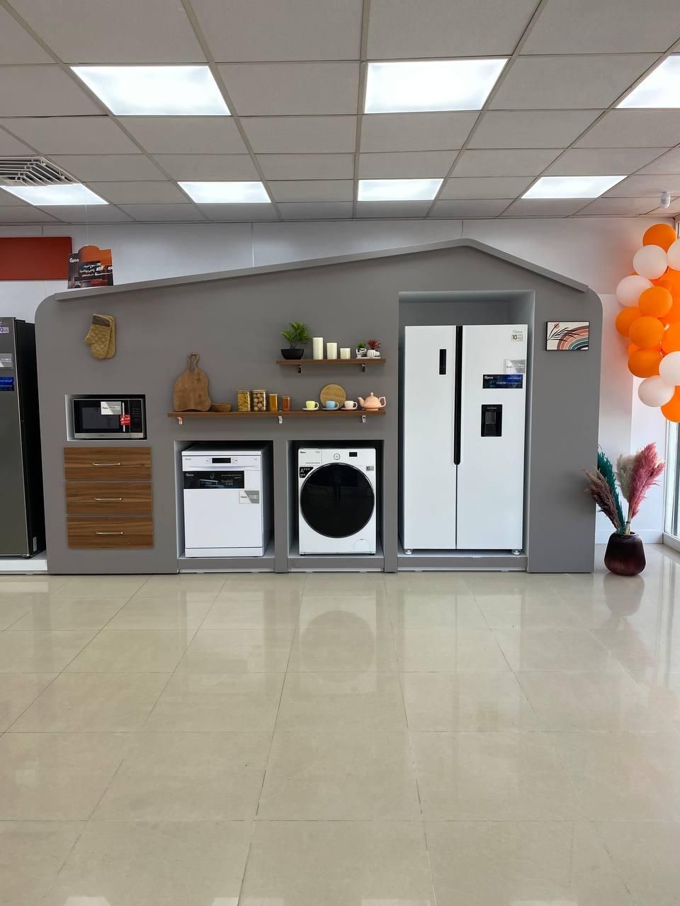 یخچال Gplus شرایط بازنشستگان