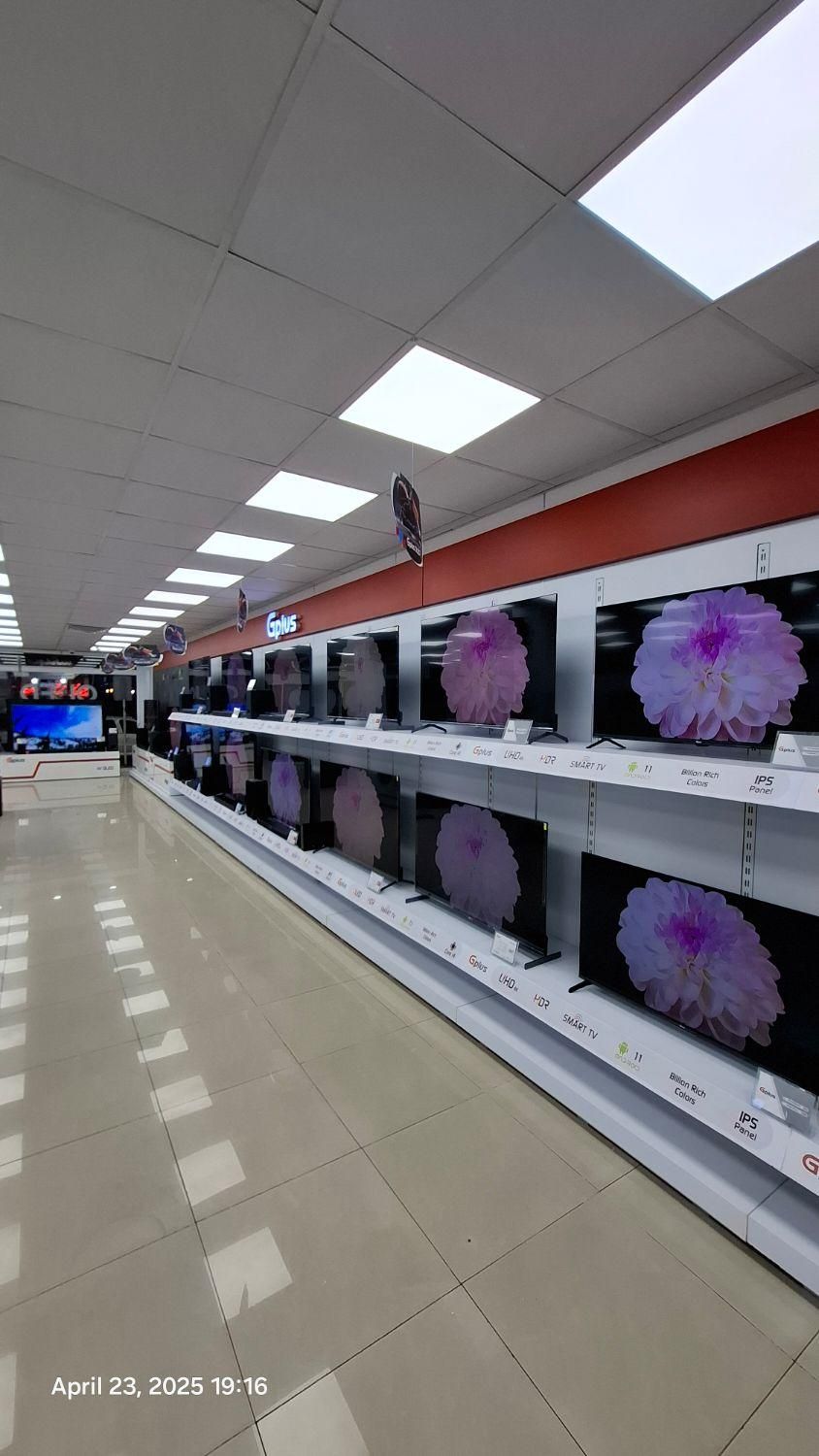 تلویزیون های QLED جی پلاس