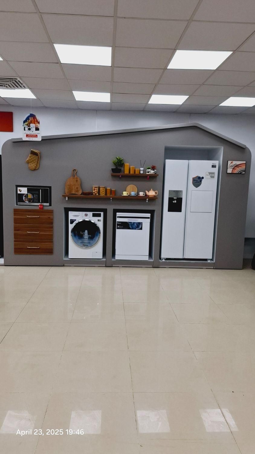 یخچال ساید جی پلاس (گلدیران)