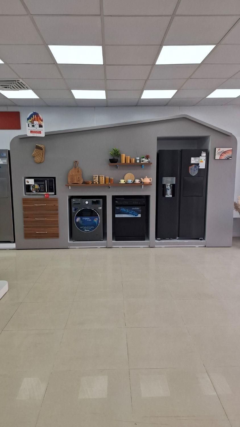 ماشین لباسشویی Gplus بدون پیش پرداخت