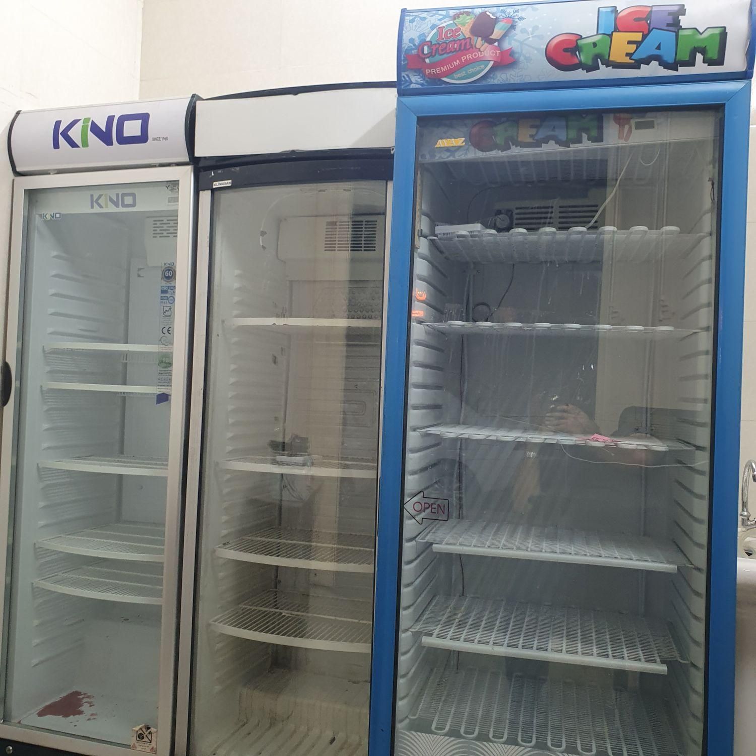 یخچال و فریزر مغازه ، سوپری