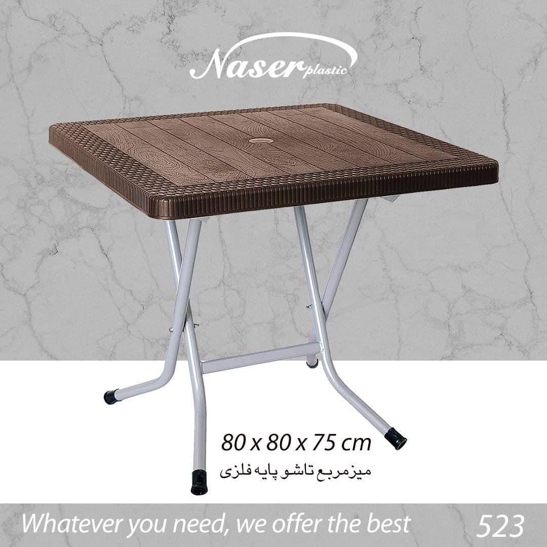 صندلی پلاستیکی میز پلاستیکی میزتاشو/طرح خرداد3700S