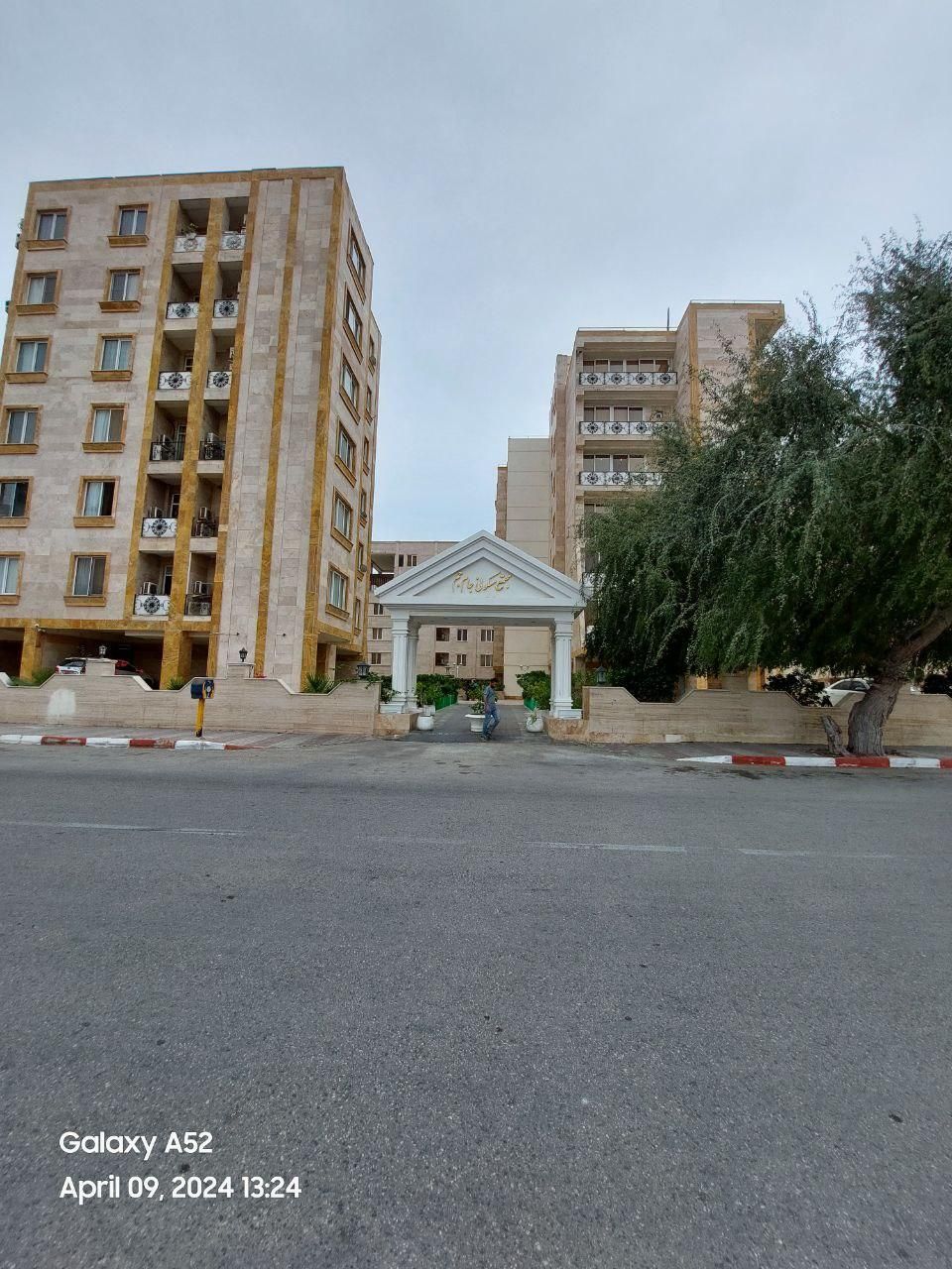 مشاور : رَهیار