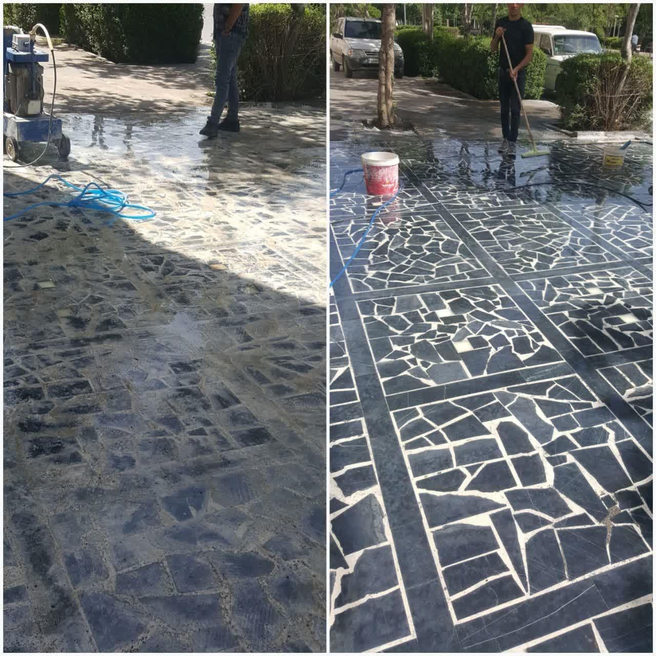 ساب سنگ کف پیاده رو