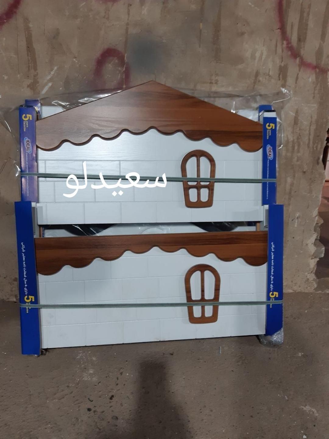 تخت کودک مدل کلبه