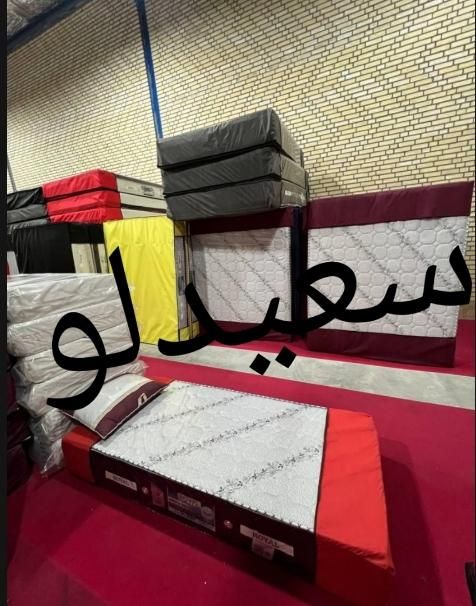 تشک royal*از کارخانه تا خونه*