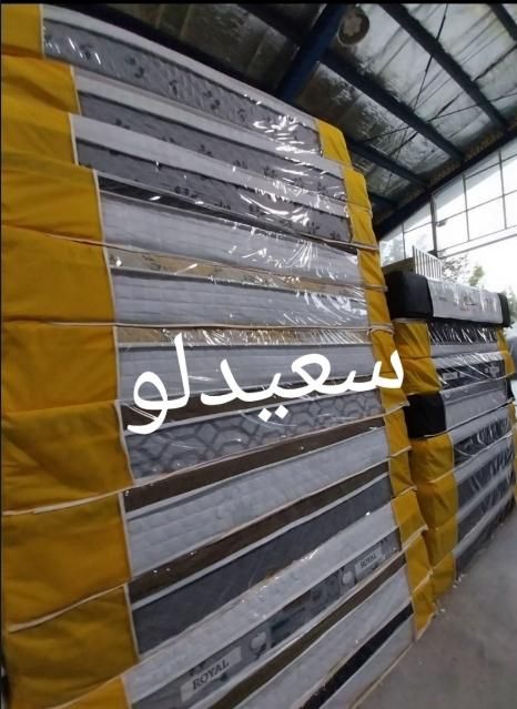 تشک رویال زیر قیمت بازار بخر