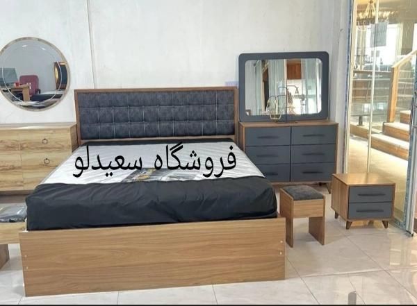 سرویس خواب 2نفره اقتصادی