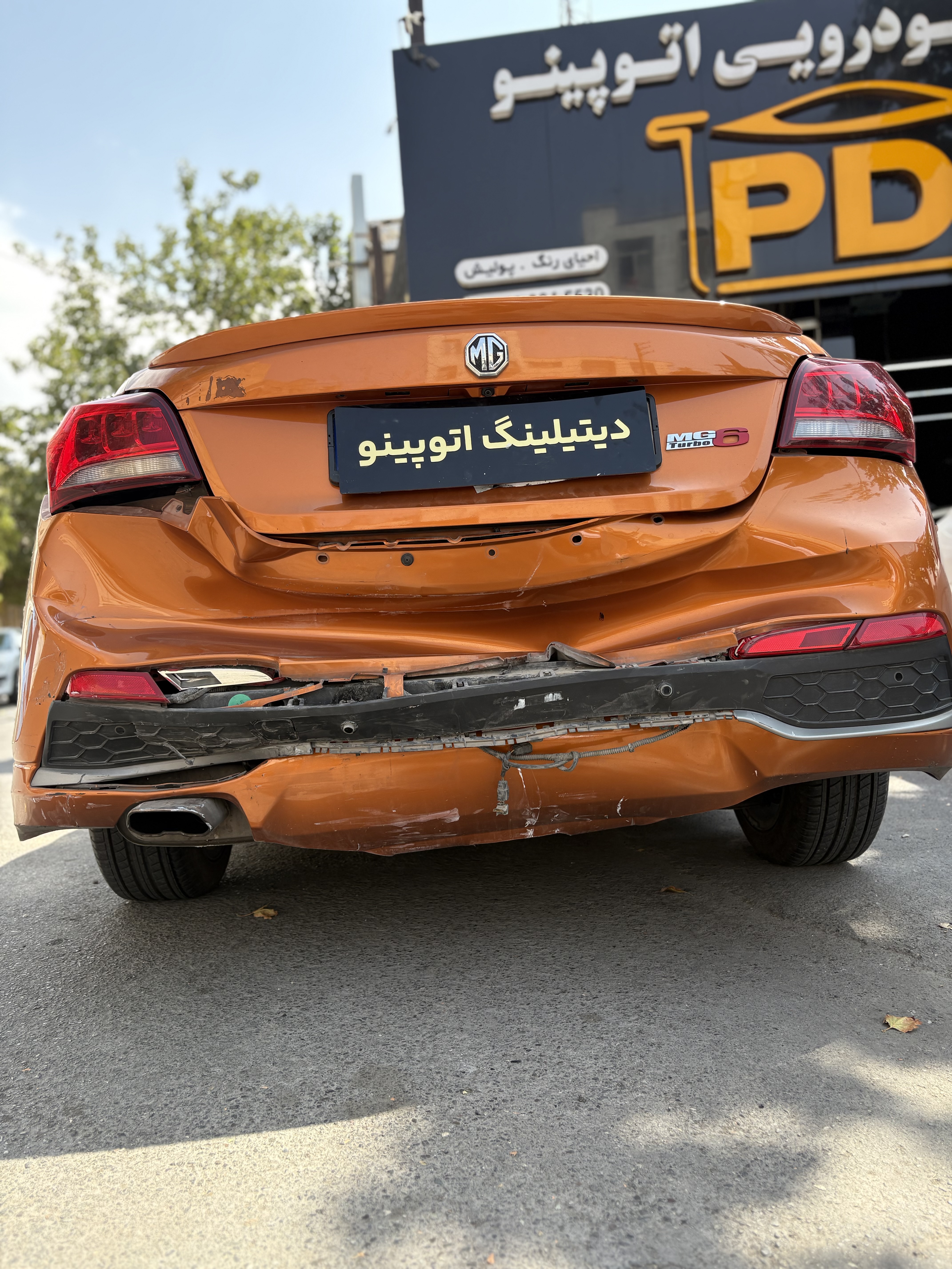فروش سپر وبدنه انحصاری 206