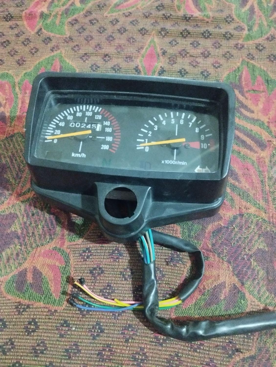 کیلومتر