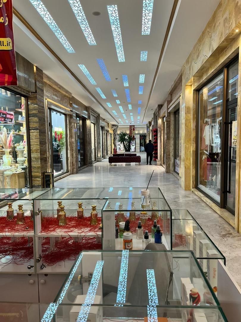 مشاور املاک