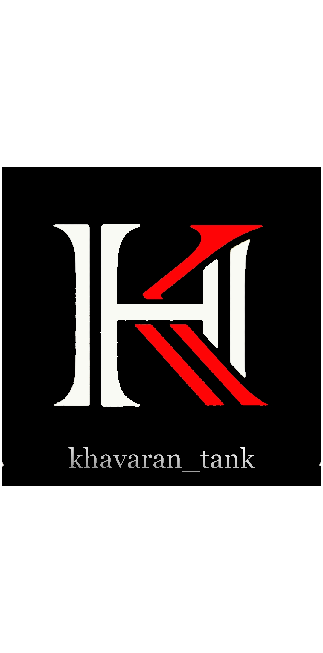 تانکر سازی خاوران