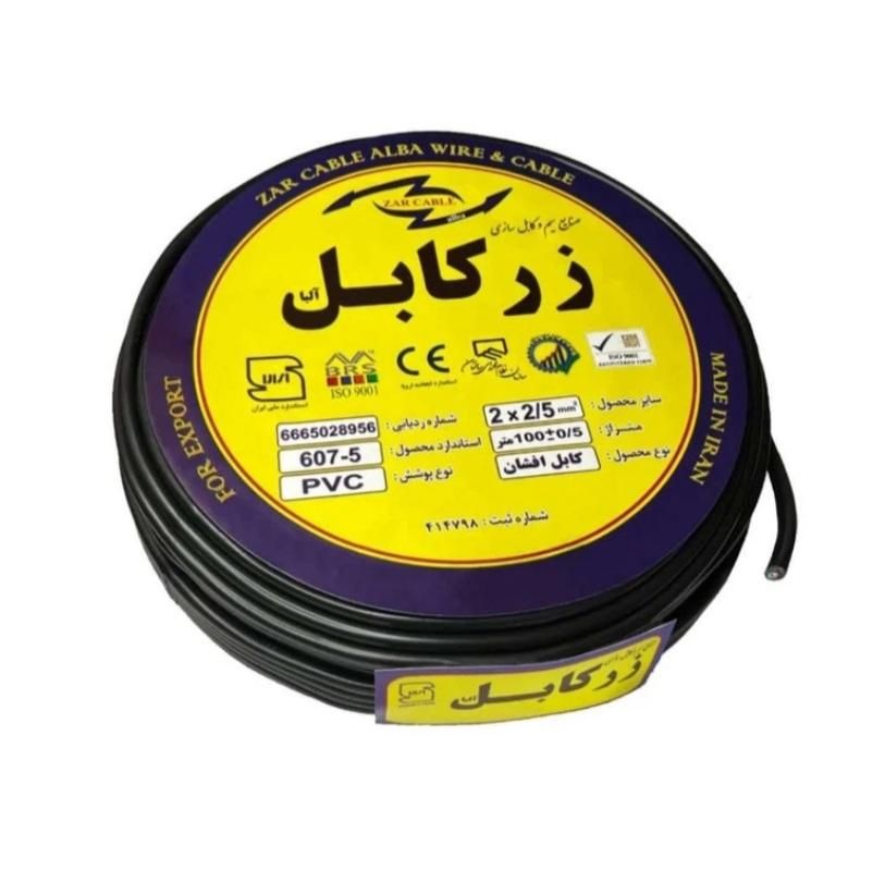 سیم و کابل برق افشان و ...