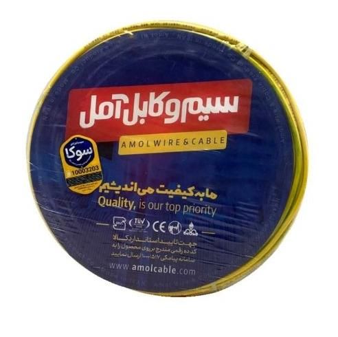 فروش تخصصی تجهیزات الکتریکی و الکترونیکی