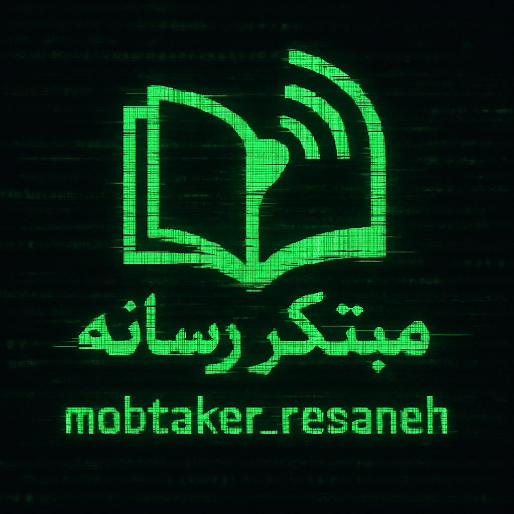 طراحی سایت و ربات لرد پرو