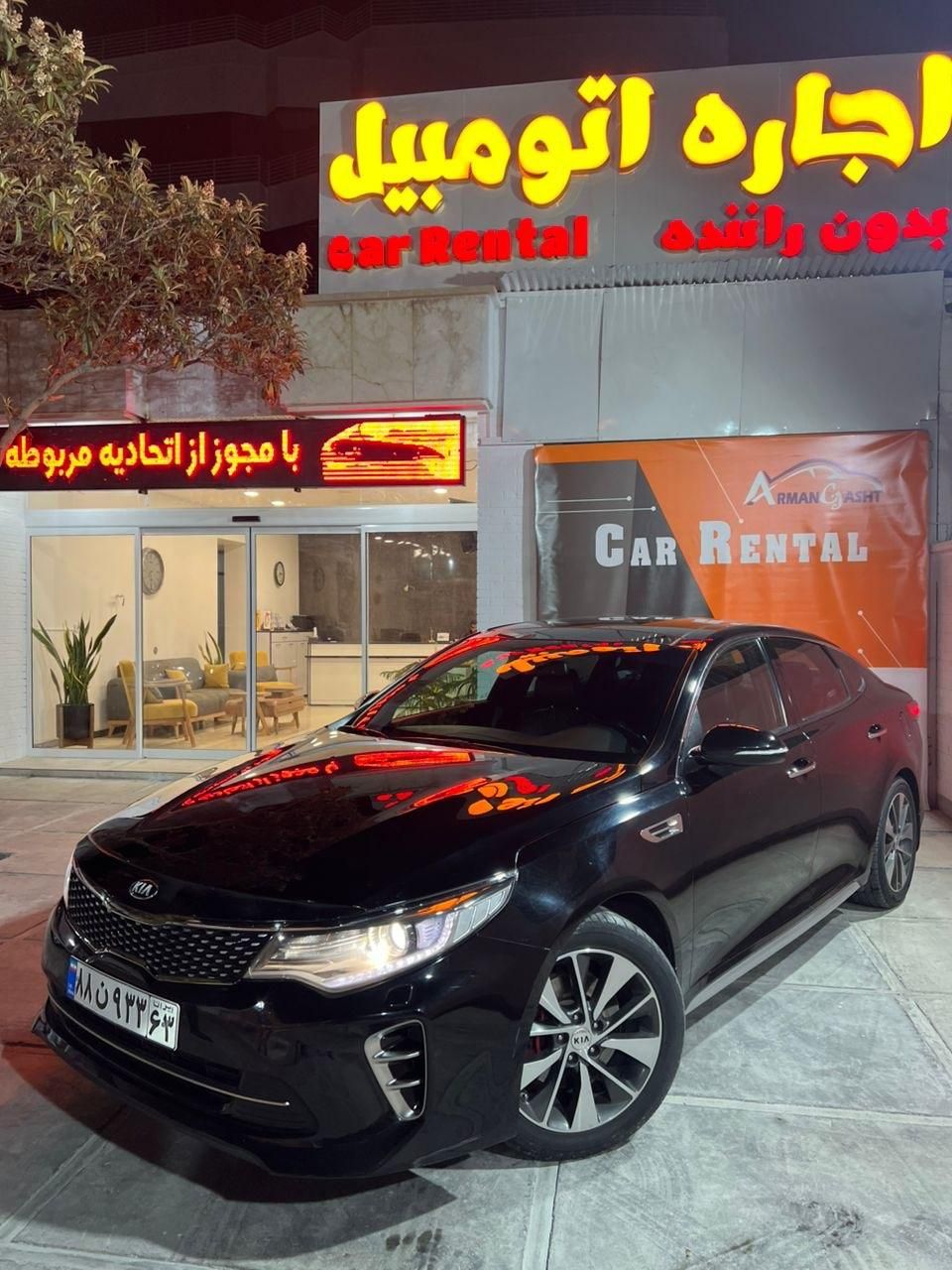 رنت اپتیما بدون راننده