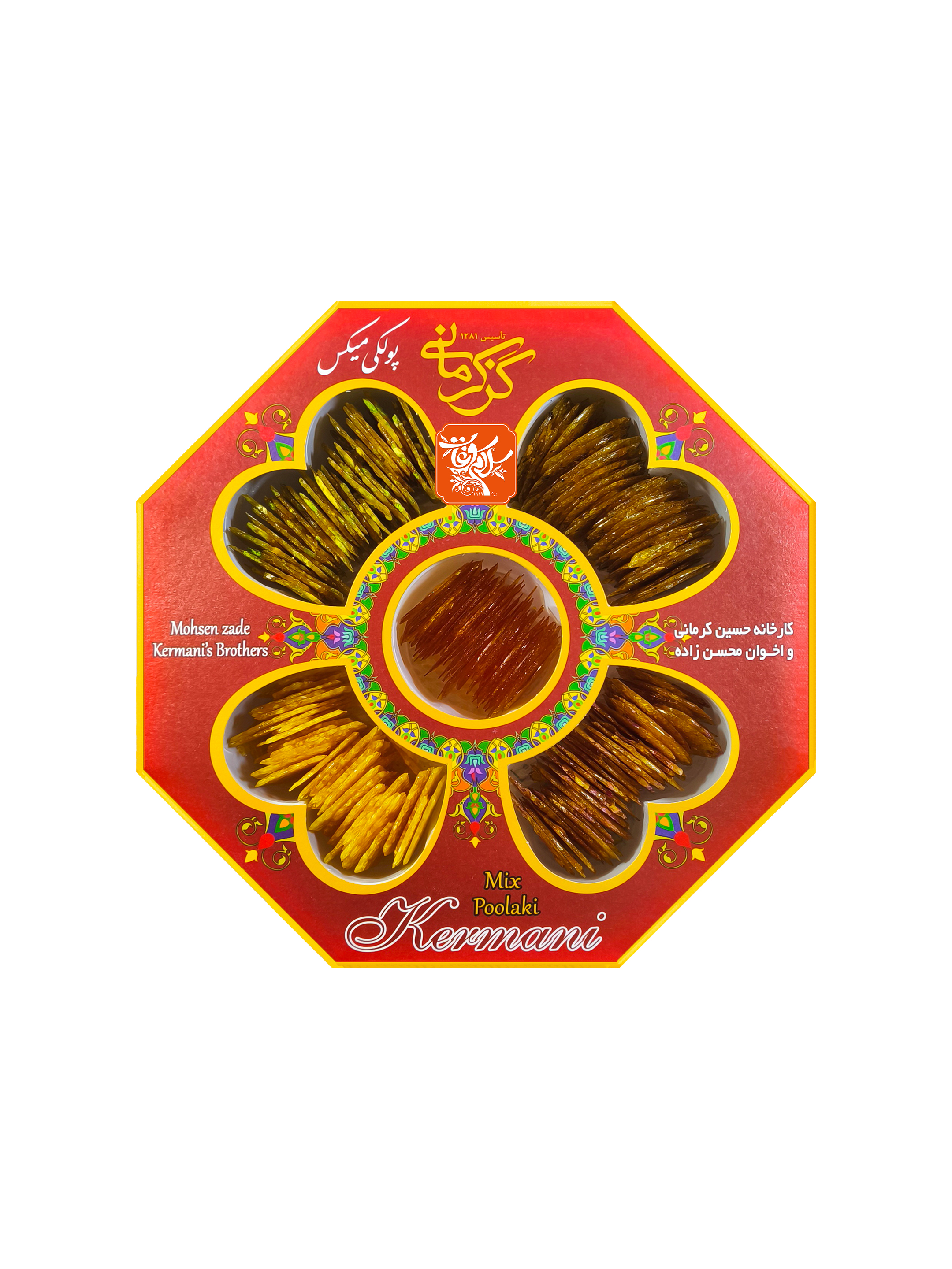 پولکی مخلوط کرمانی