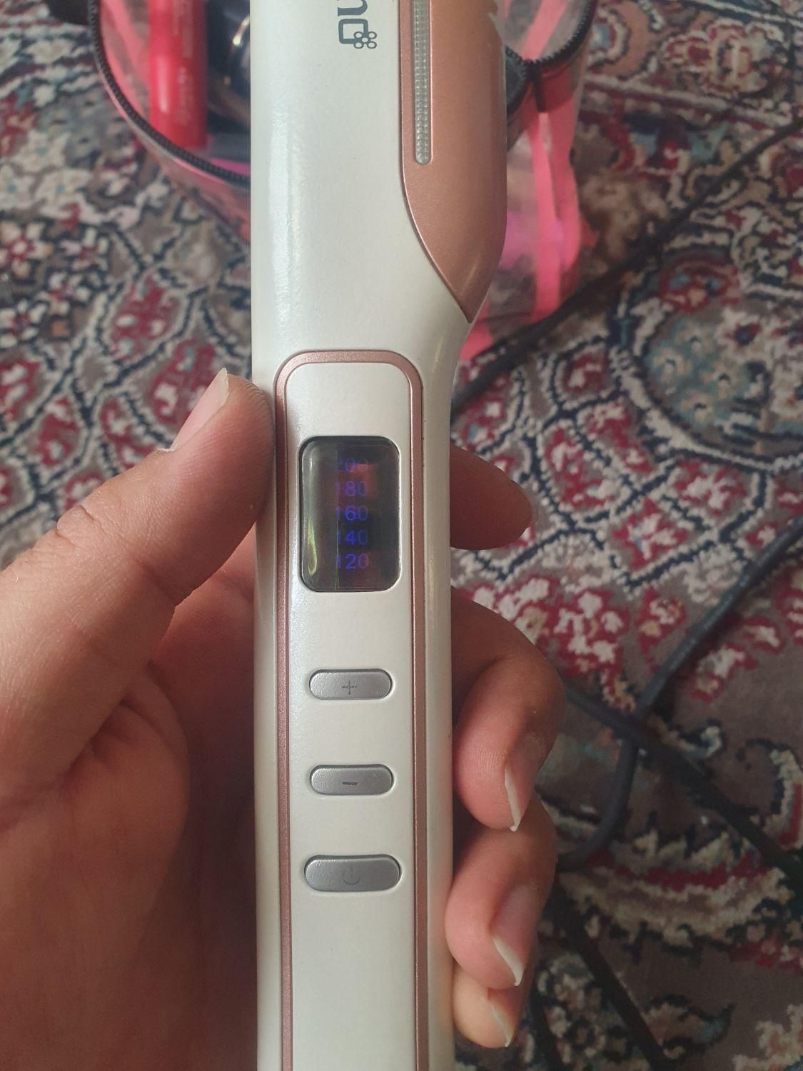 اتو مو تعمیراتوفروش