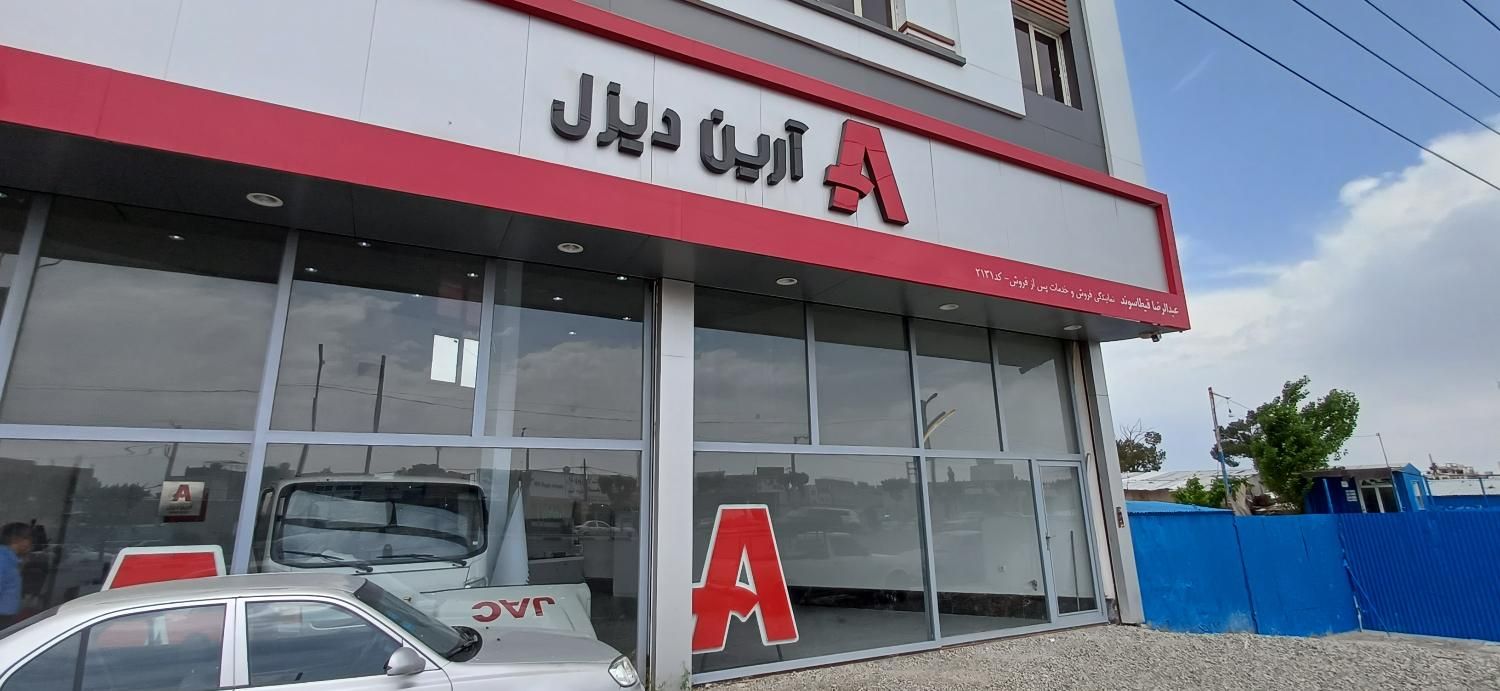 کشنده ۵۲۰ شکمن و کمپرسی