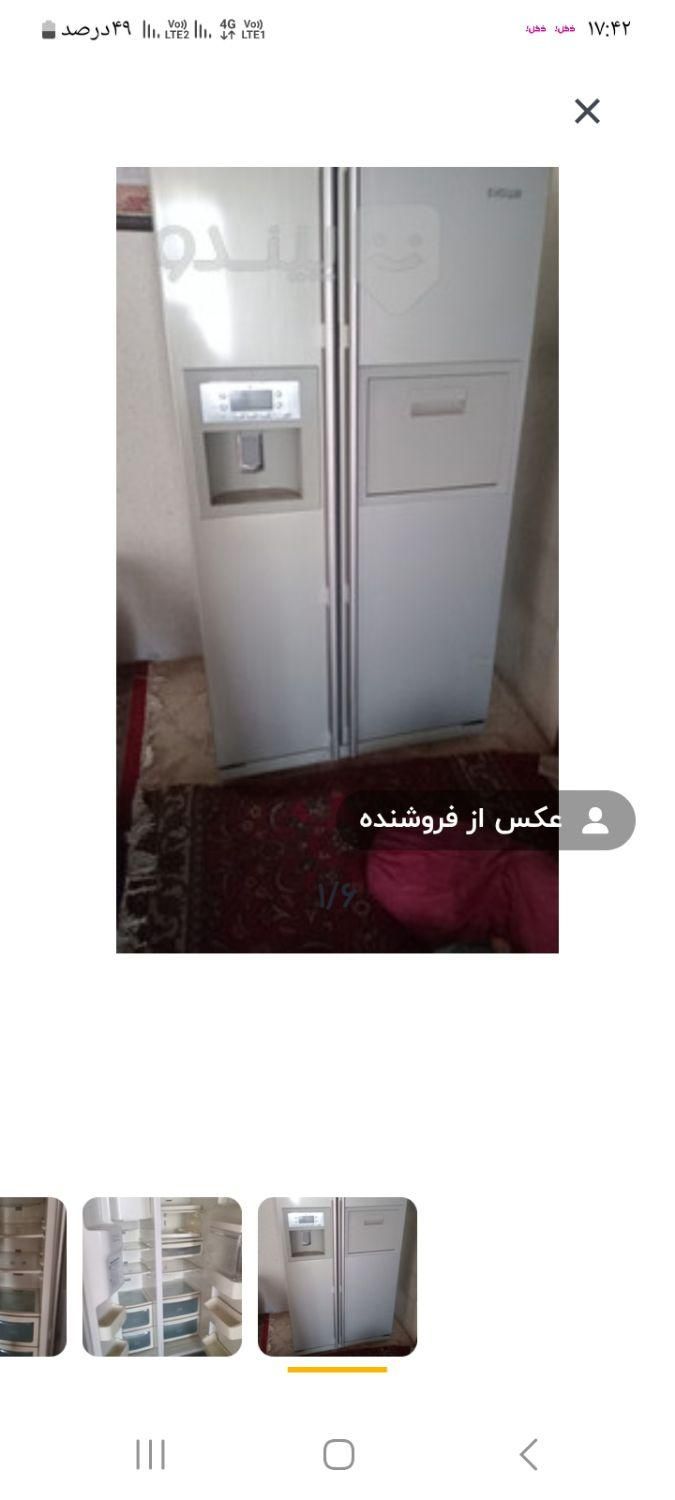 یخچال فریزرسایداسنوا