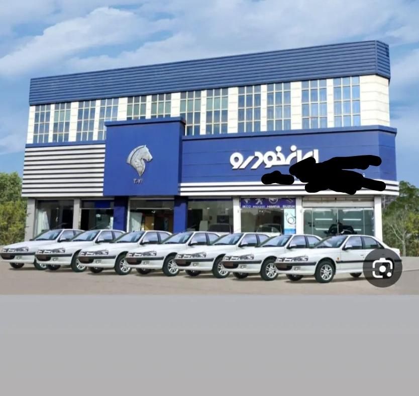 حواله ماشین