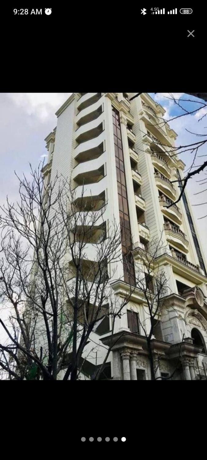 شرکت اسپیناس ارگ راگا