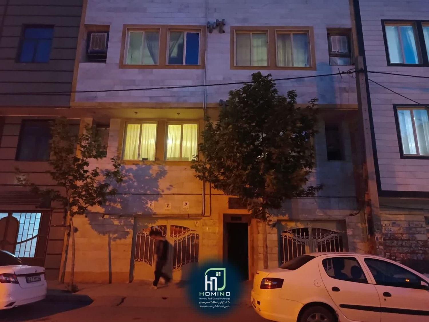 کارگزاری املاک هومینو