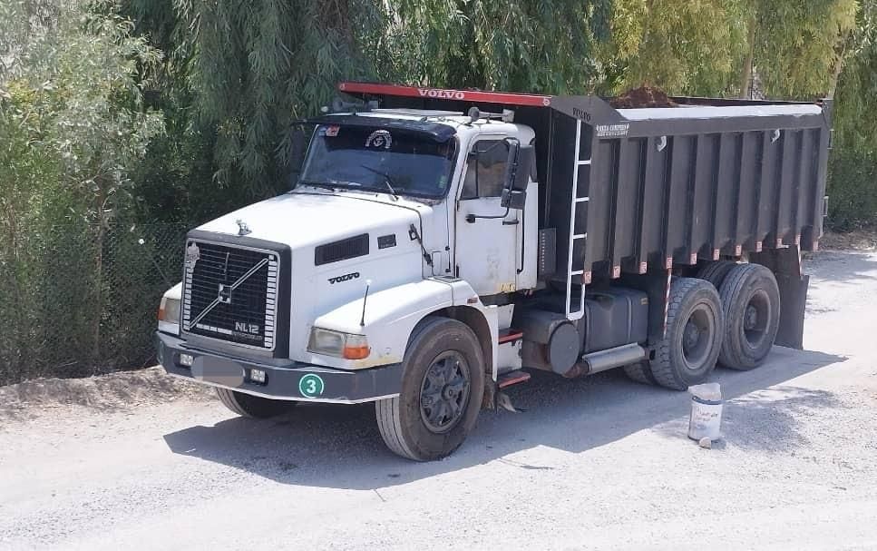 NL12ان ال زامیاد