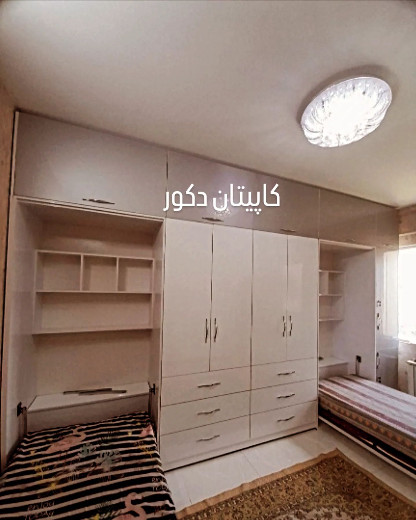 کابینت.کمد دیواری