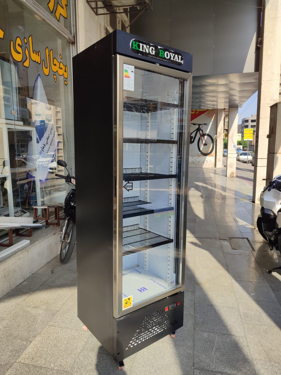 تجهیزات فروشگاهی قهرمان - تصویر 2